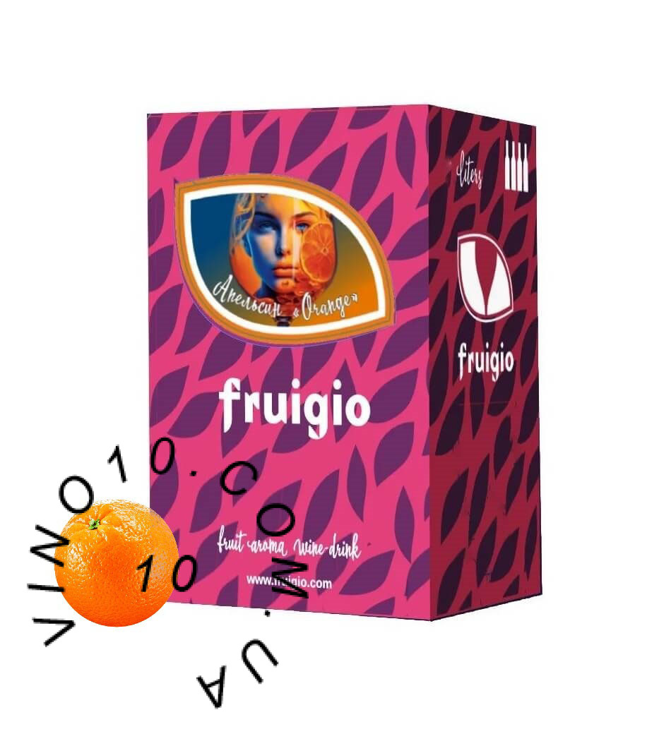 Напій винний ароматизований солодкий білий Fruigio Апельсин bag-in-box 10 літрів