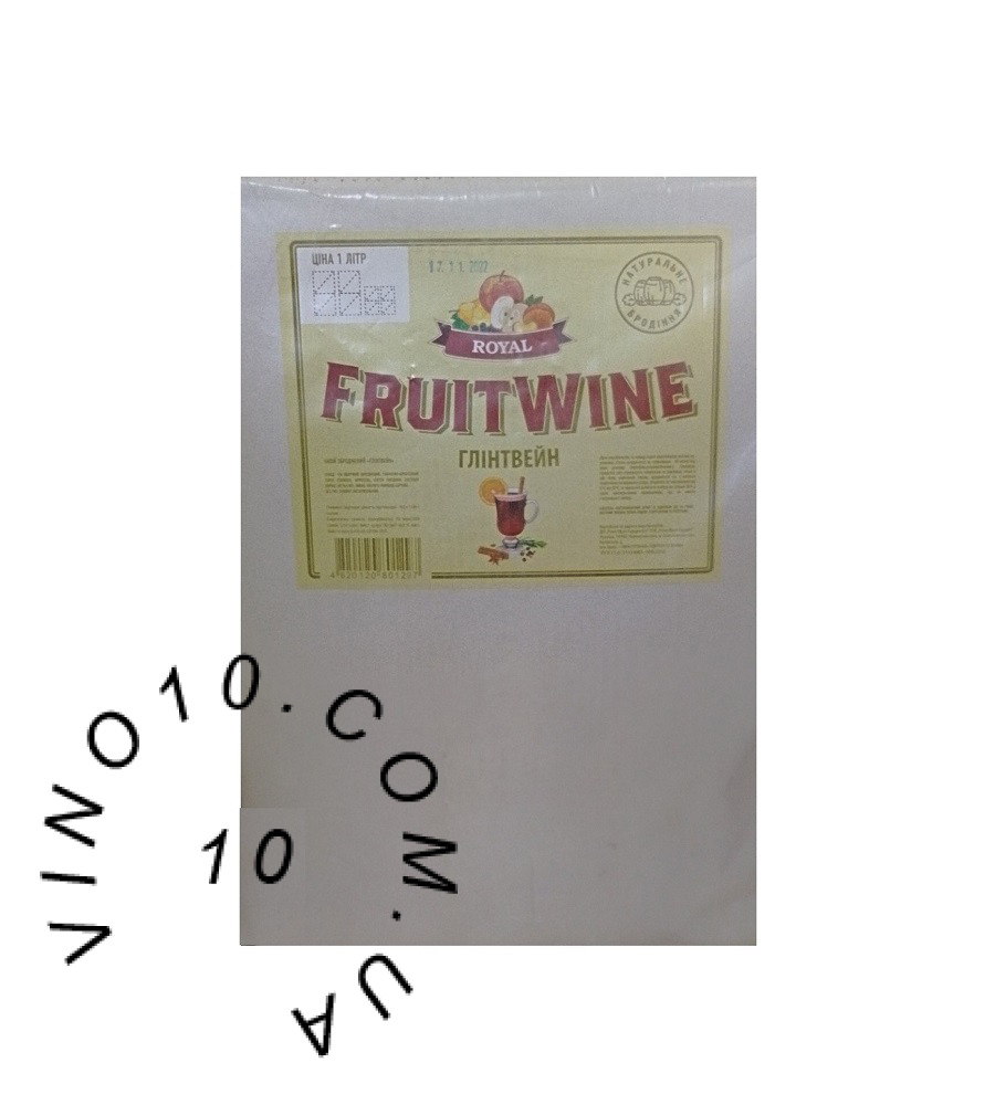 Напій зброджений Глінтвейн Фрутвайн