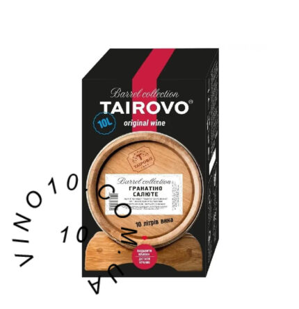 Винний напій Таїрово Гранатiно Салюте bag-in-box 10 літрів купити оптом та у роздріб