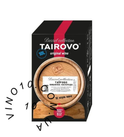 Винний напій Таїрово Вишнева Насолода 10 літрів