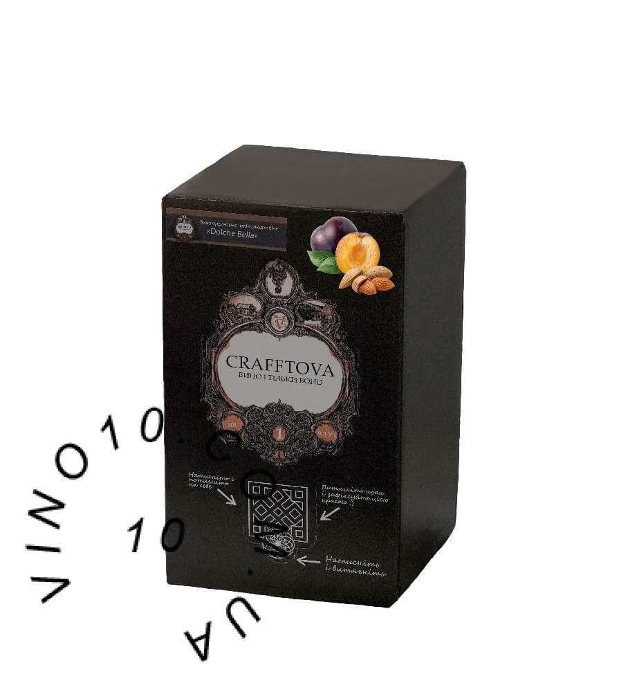 Крафтова Дольче Белла зі смаком сливи та мигдалю