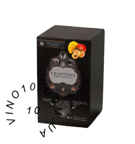 Вино Craftova Emilia Bianco 10 літрів купити оптом та у роздріб