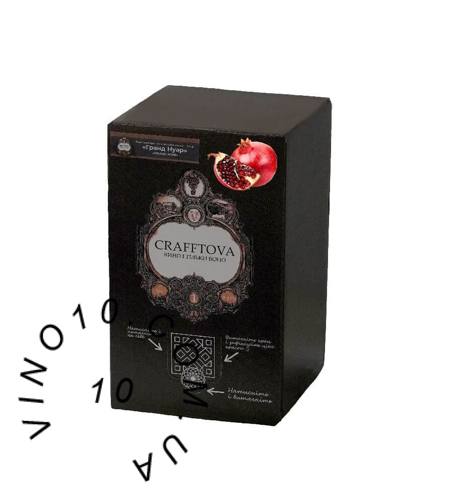 Вино Крафтова Гранд Нуар зі смаком граната в пакеті 10 літрів від виробника купити
