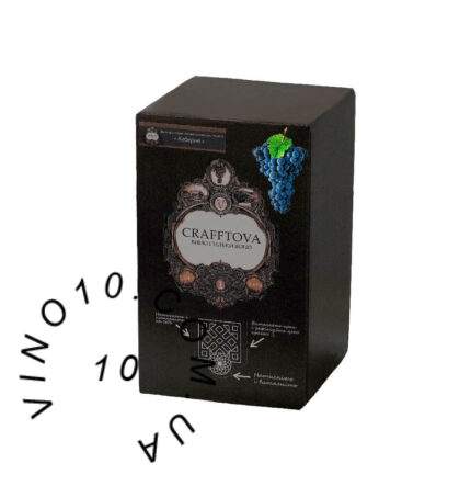 Вино Крафтова Каберне червоне сухе