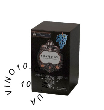 Крафтова Мерло червоне напівсухе