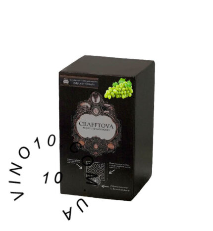 Вино Крафтова Мускат Білий напівсолодке