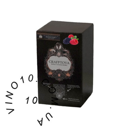 Крафтова Веллюто Нуар зі смаком малини та ожини