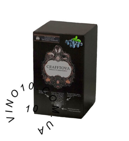 Вино Крафтова Вельвет зі смаком чорниці