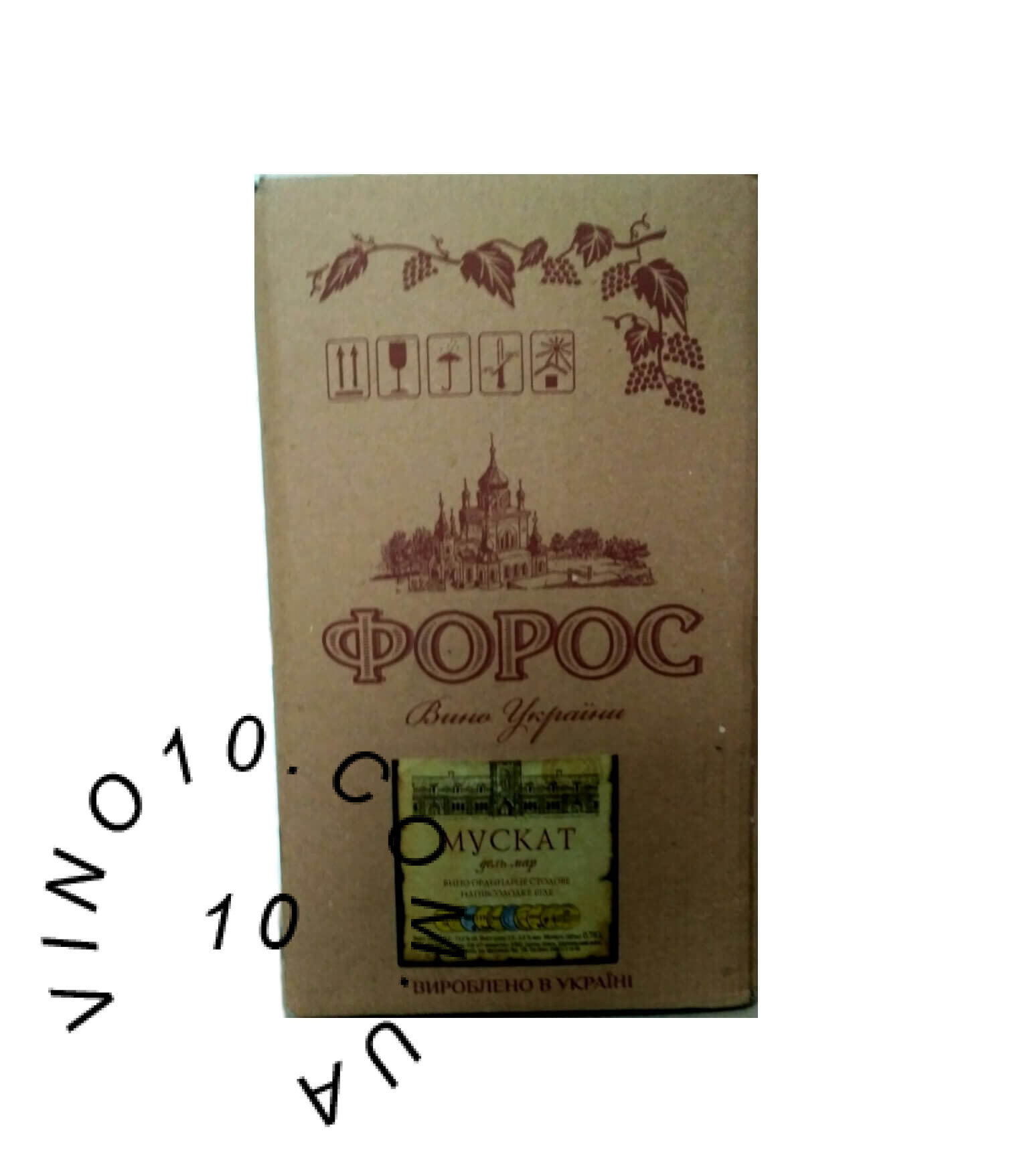 Вино Форос Мускат Дель Мар біле напівсолодке 10 літрів