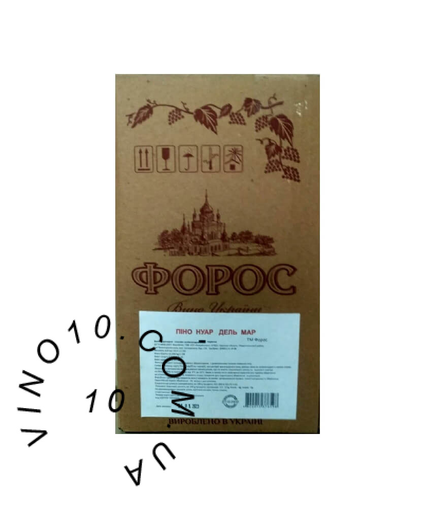 Вино Форос Піно Нуар дель мар червоне напівсолодке 10 літрів