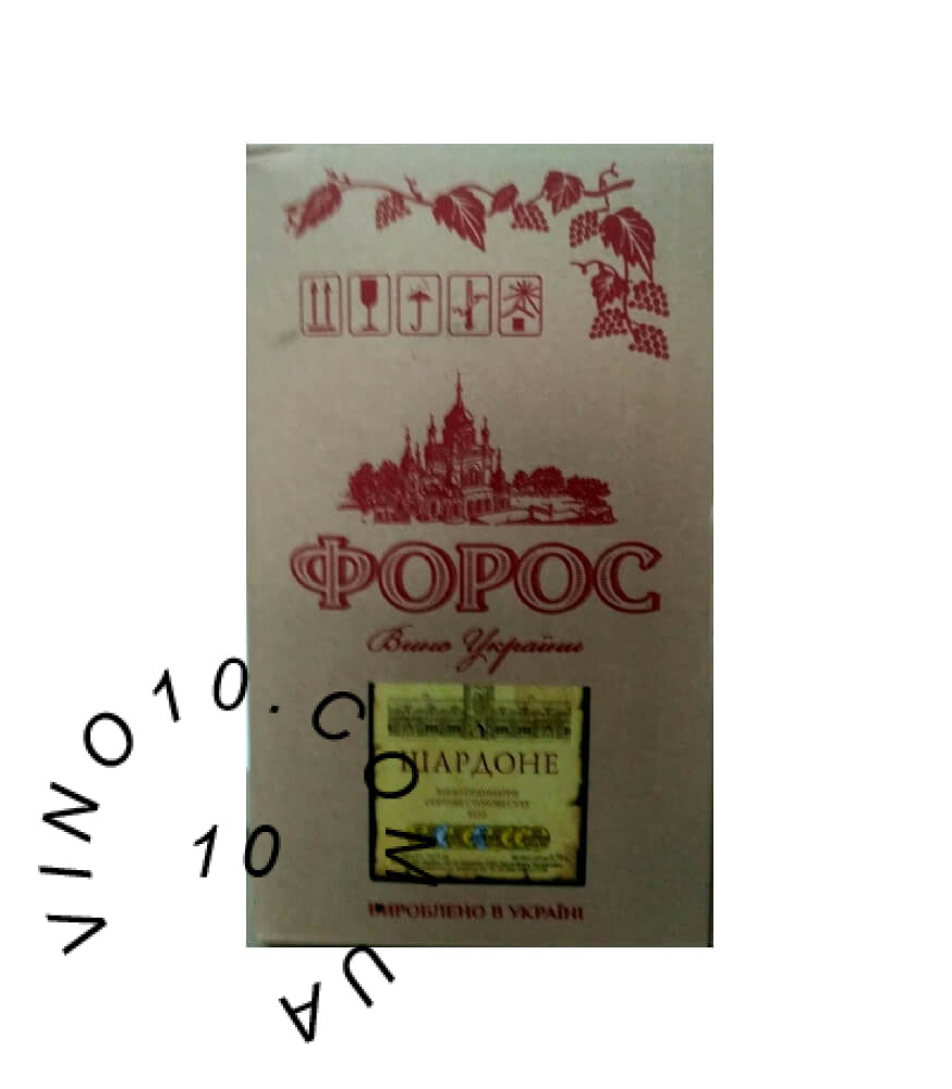 Вино Форос Шардоне біле сухе 10 літрів