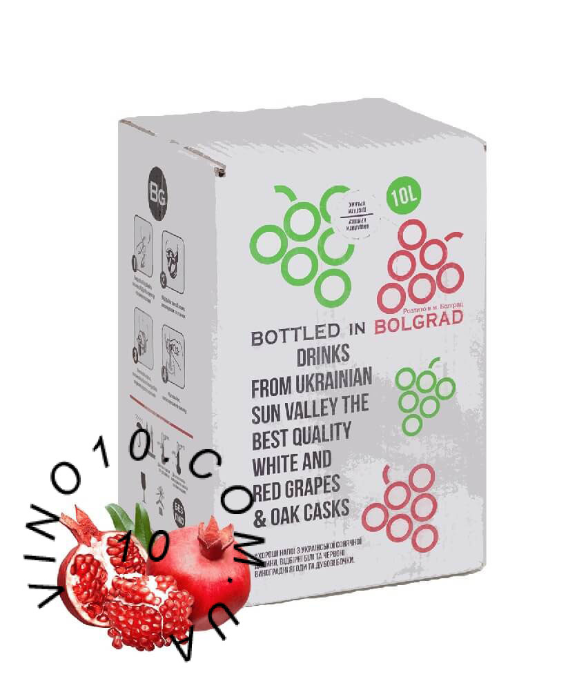 Вино Гранат Bolgrad напівсолодке червоне зі смаком граната 10 літрів