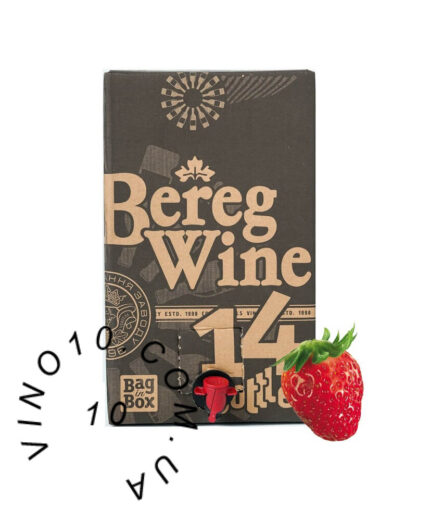 Вино Ізабелла BELLA Котнар зі смаком полуниці