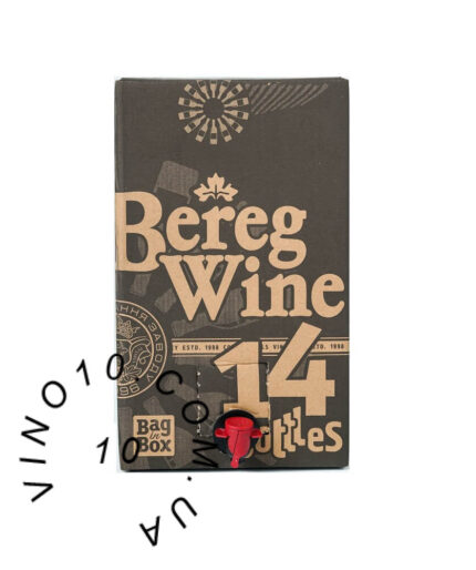 Вино Ізабелла Котнар рожеве напівсолодке