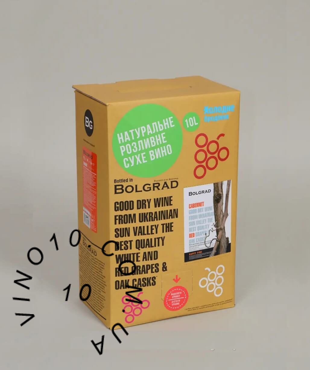 Вино Каберне Преміум Болград сухе червоне bag-in-box 10 літрів