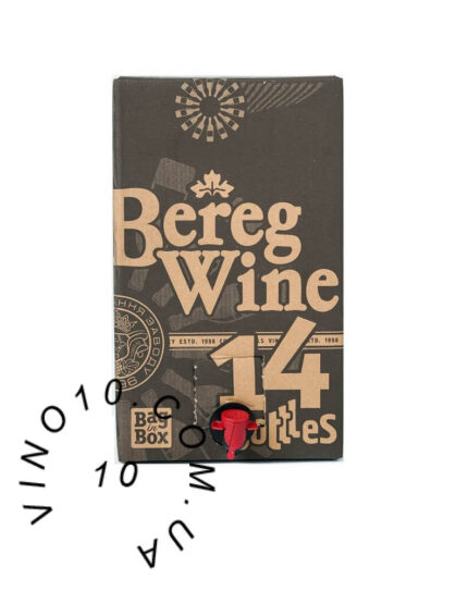 Вино Каберне Cotnar червоне сухе 10 літрів