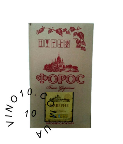 Вино Форос Каберне червоне сухе 10 літрів