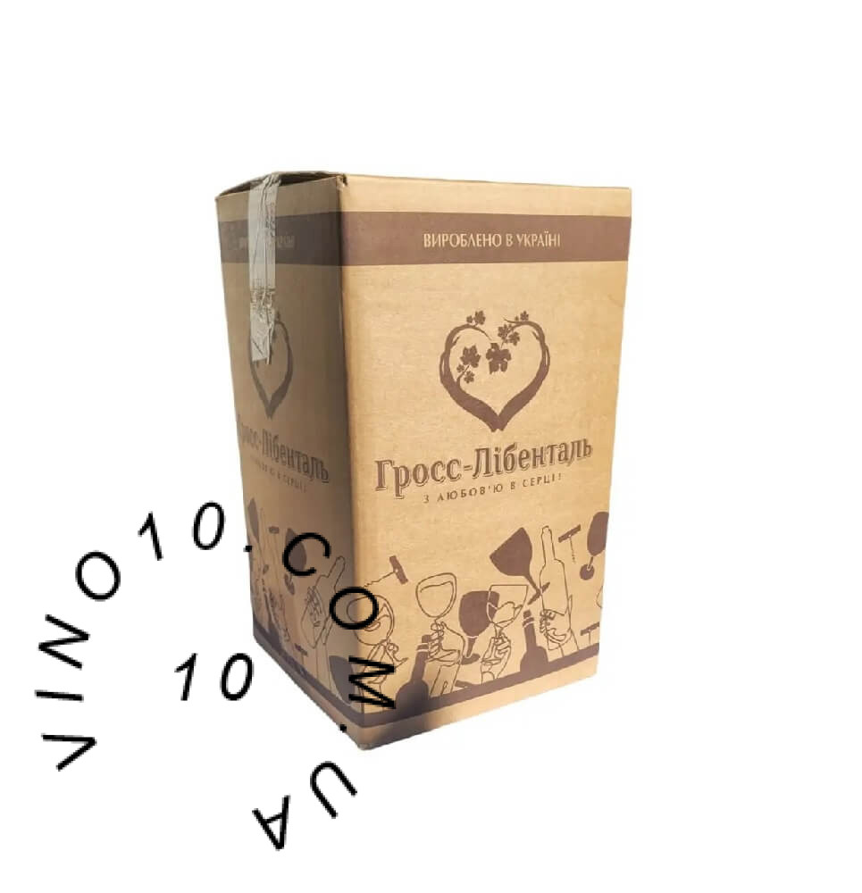 Вино Каберне Гросс-Лібенталь сухе червоне 10 літрів