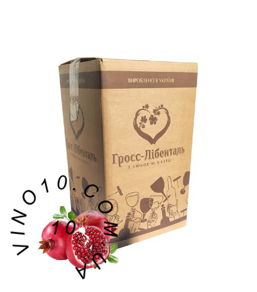 Вино Кохання Гросс-Лібенталь 10 літрів bag-in-box