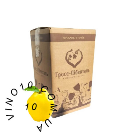 Вино Кокетка Гросс-Лібенталь біле напівсолодке 10 літрів