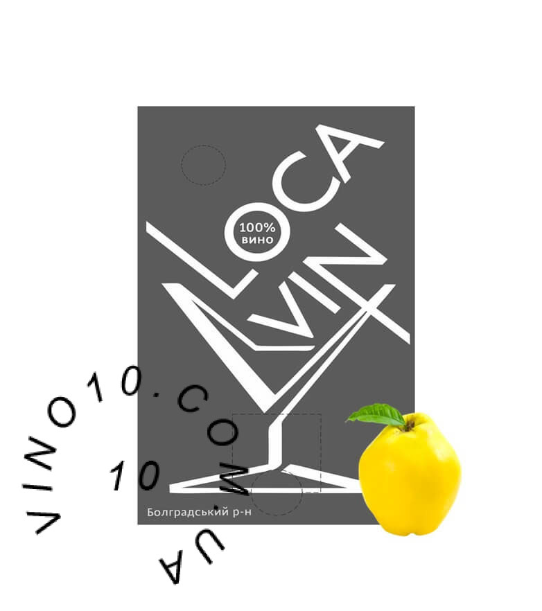 Вино Лока Він Айва біле напівсолодке 10 літрів