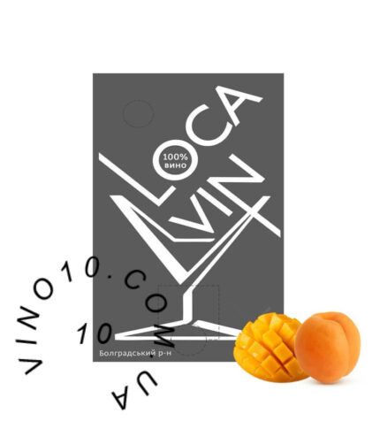 Вино Лока Він Манго-Абрикос біле напівсолодке 10 літрів