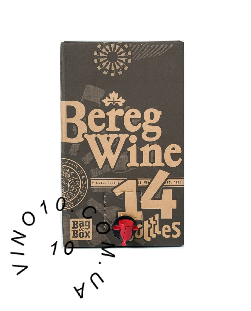 Вина Котнар 10 літрів замовити в асортименті від виробника