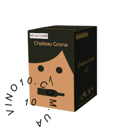 Вино Мускат Білий Chateau Grona в пакеті 10 літрів