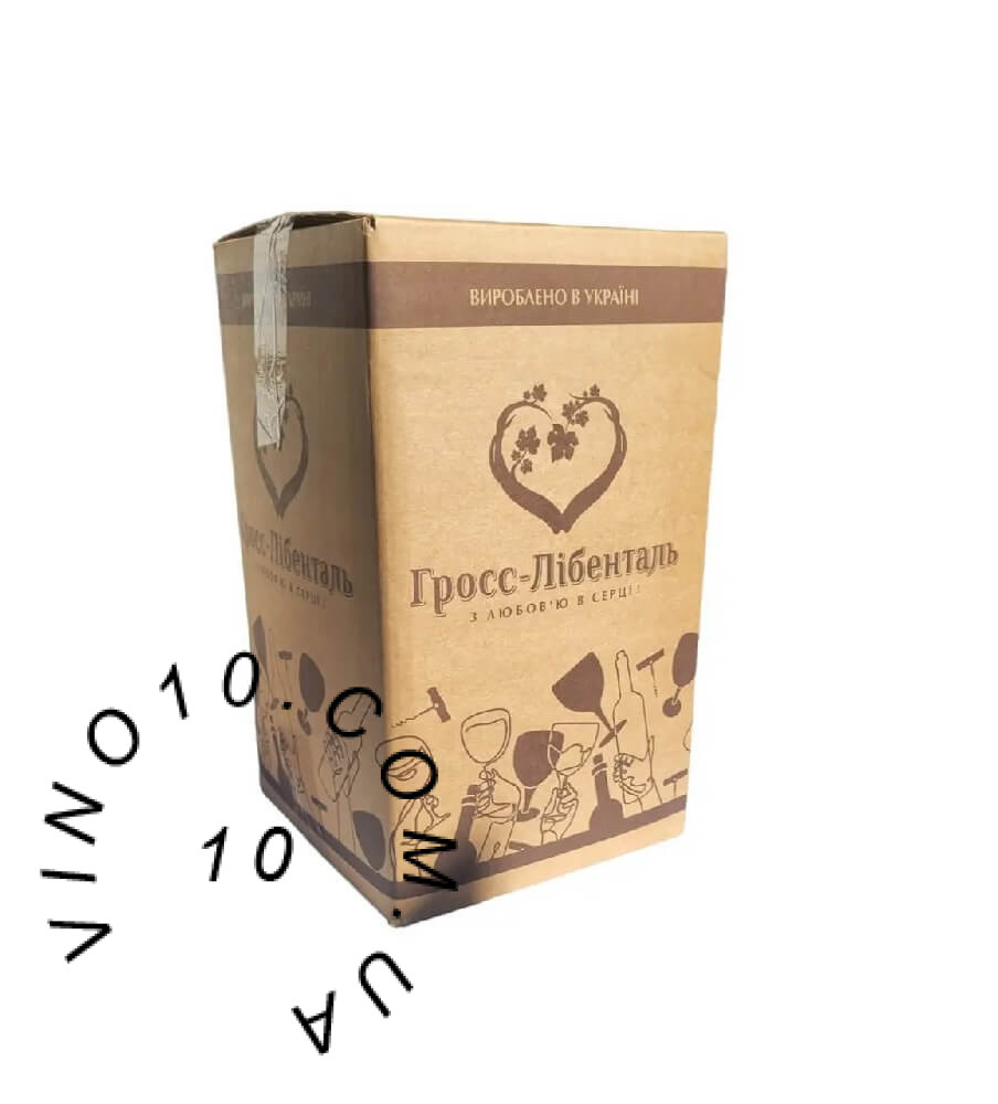 Мускат Святковий Гросс-Лібенталь 10 літрів від виробника купити