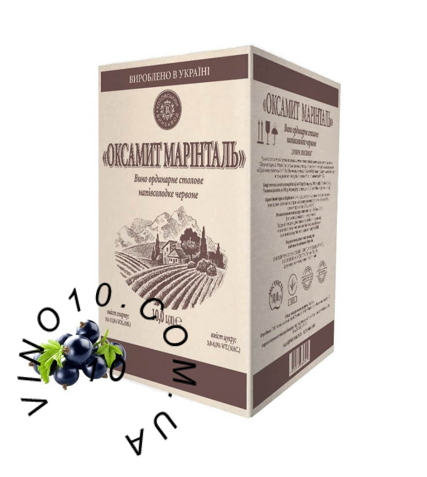 Вино Оксамит Марінталь Добра смородина 10 літрів bag-in-box купити