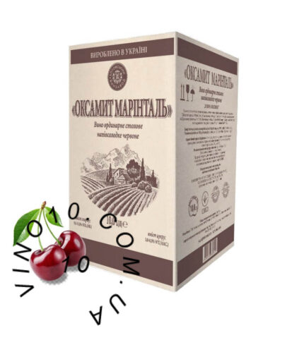 Оксамит Марінталь Добра вишня