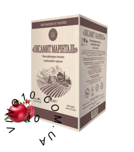 Оксамит Марінталь Добрий гранат