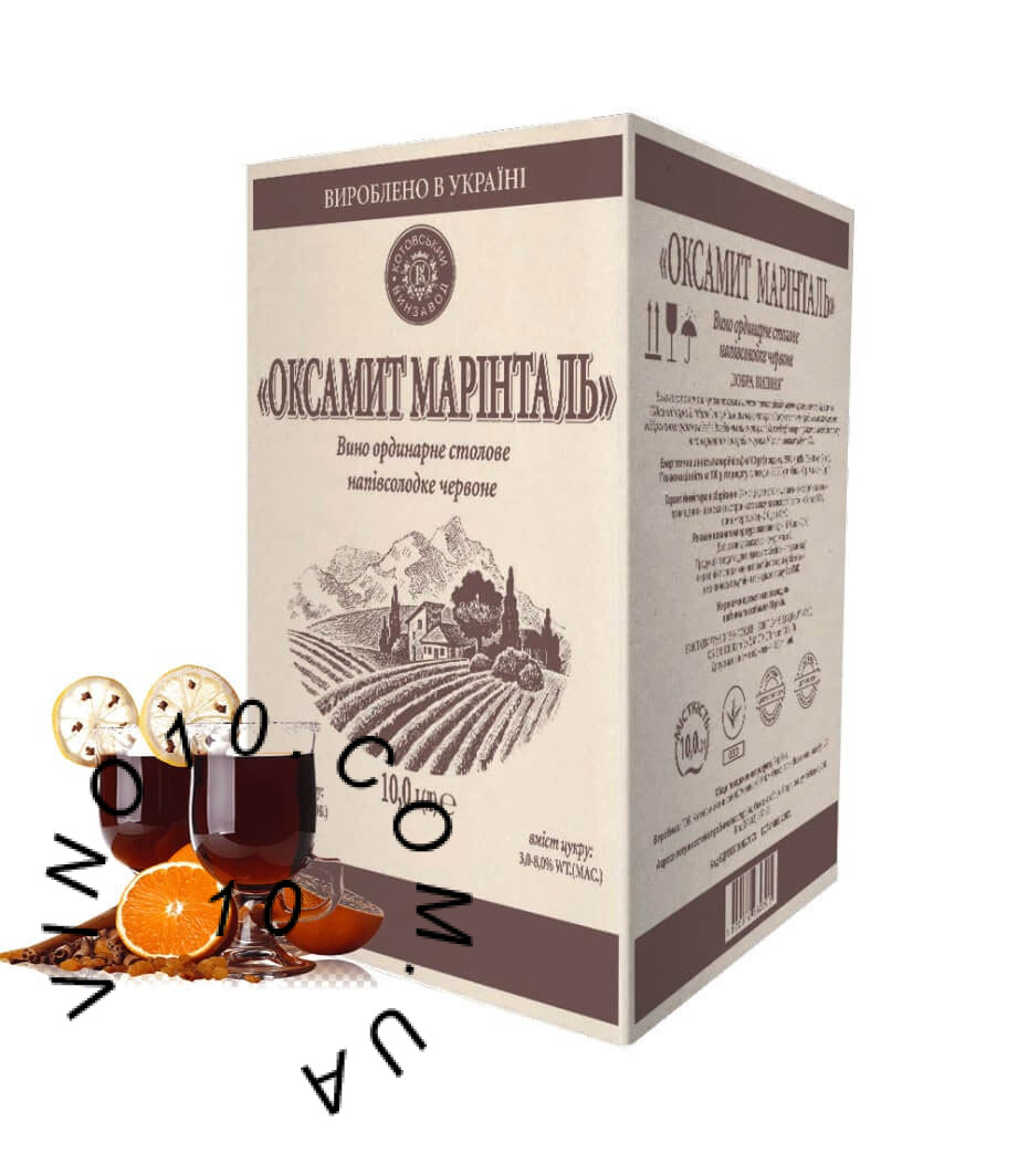 Вино Оксамит Марінталь Глінтвейн Високогірний 10 літрів замовити оптом та у роздріб