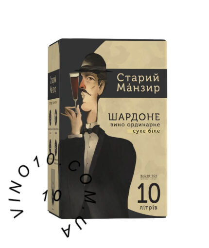 Вино Шардоне Старий Манзир 10 літрів bag-in-box