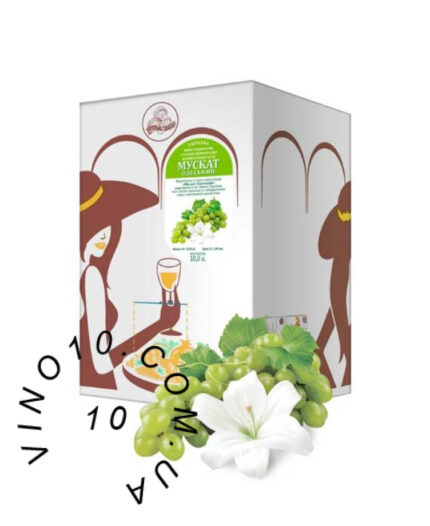 Вино Мускат Одеський Вино з Бочки 10 літрів купити