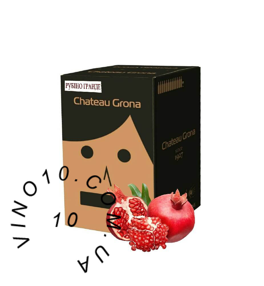 Рубіно Гранде Chateau Grona 10 літрів рекомендуємо купити в роздріб та оптом