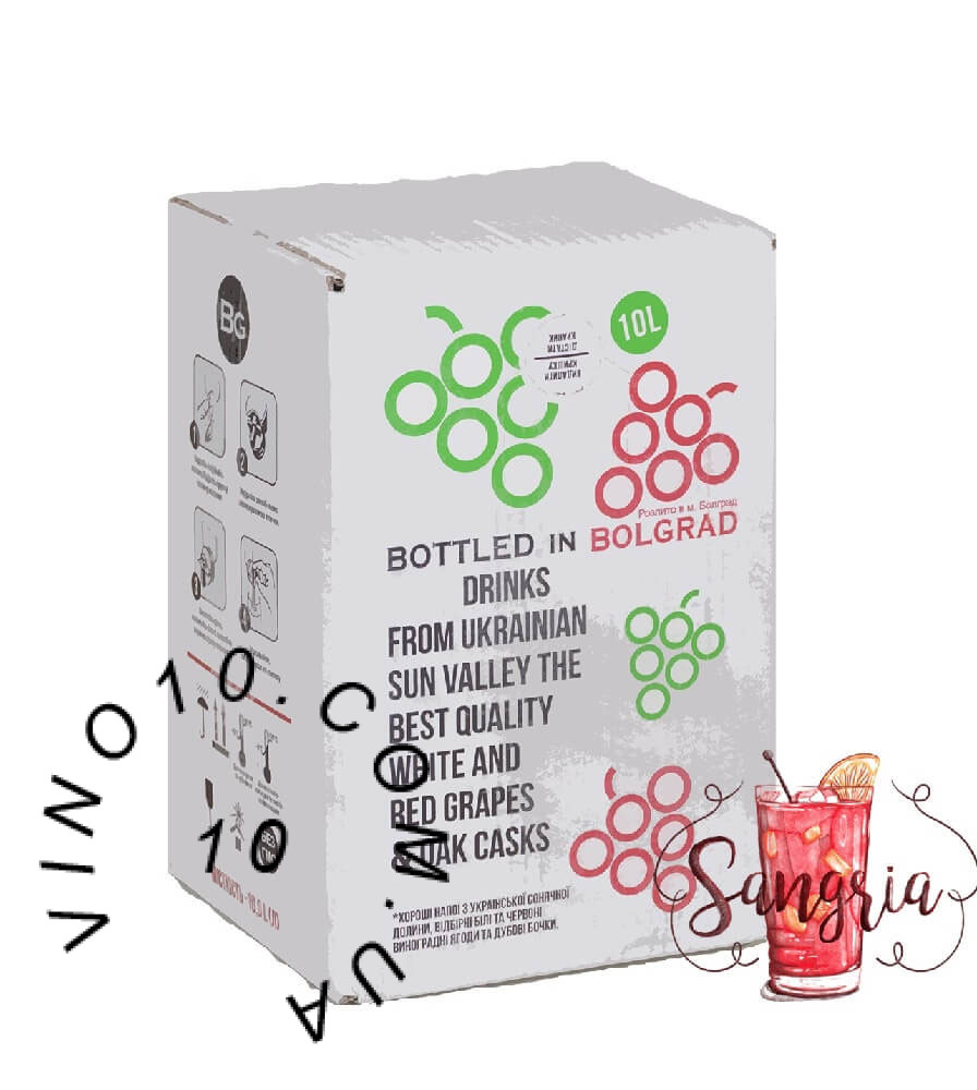 Вино Сангрія Болград напівсолодке червоне 10 літрів