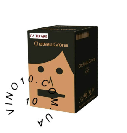 Сапераві Шато Грона ординарне столове виноградне сухе червоне