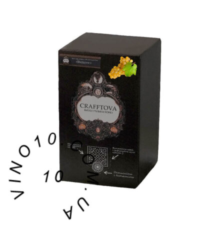 Вино Крафтова Шардоне біле сухе