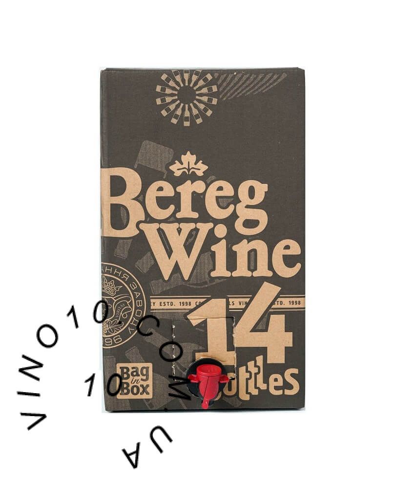 Вино Шардоне Cotnar 10 літрів замовити