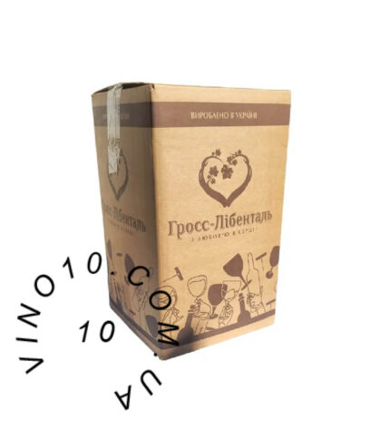 Вино Шардоне Гросс-Лібенталь сухе біле 10 літрів bag-in-box