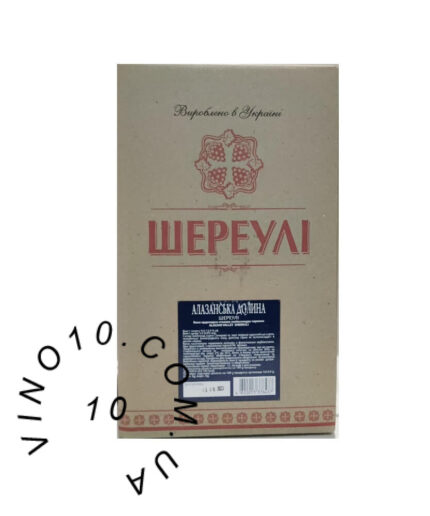 Вино Шереулі Алазанська долина червоне напівсолодке 10 літрів