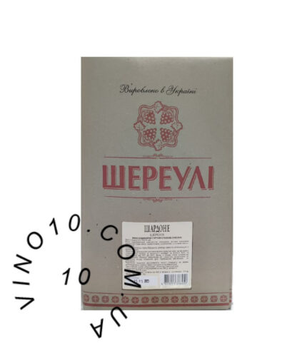 Вино Шереулі Шардоне біле сухе 10 літрів