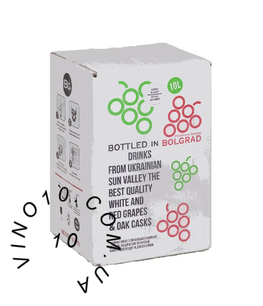 Вино Совіньйон Блан сухе біле Болград 10 літрів