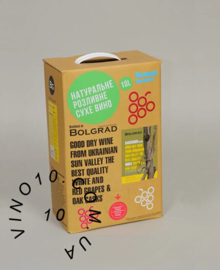 Вино Совіньон Блан Преміум Bolgrad В BAG-IN-DOX 10 літрів замовити від виробника