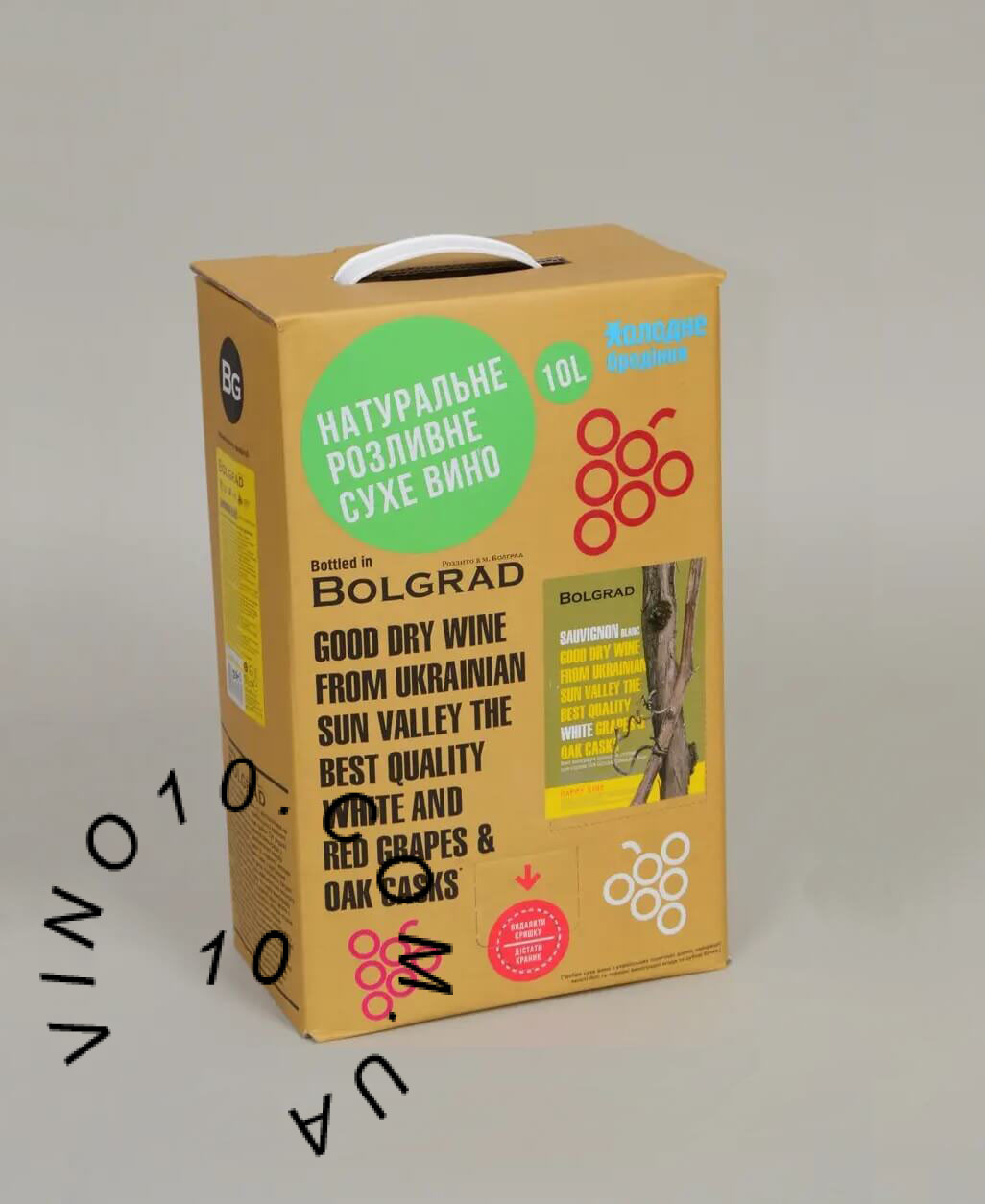 Вино Совіньон Блан Преміум Bolgrad В BAG-IN-DOX 10 літрів замовити від виробника