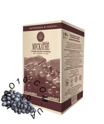 Вино столове Мускатне Марінталь напівсолодке червоне Бег-ін-бокс 10 літрів
