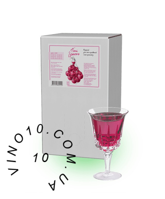 Пані Граната червоне солодке