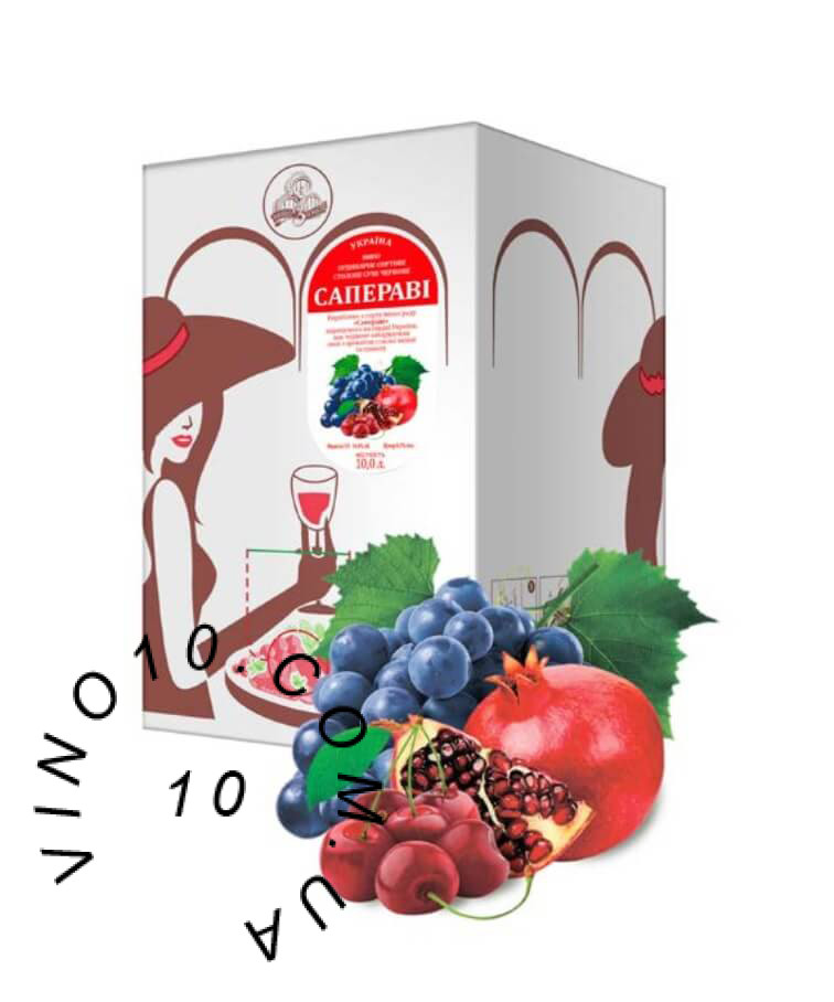 Вино Сапераві Вино з Бочки сухе червоне 10 літрів