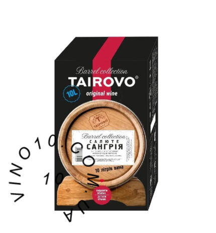 Вино Таїрово Салюте Сангрія 10 літрів купити